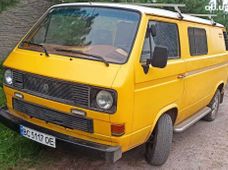 Продаж вживаних авто в Львівській області - купити на Автобазарі