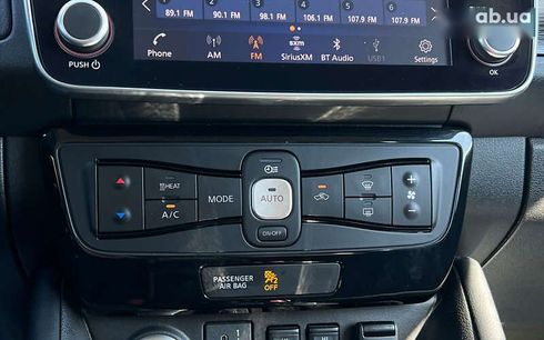 Nissan Leaf 2023 - фото 17