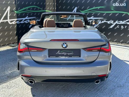 BMW 4 серия 2023 - фото 4