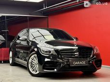 Купити Mercedes-Benz S-Класс 2017 бу в Києві - купити на Автобазарі