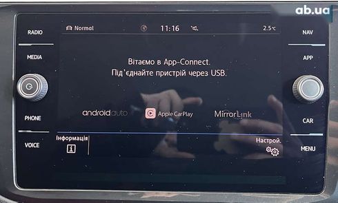 Volkswagen Tiguan 2019 - фото 27