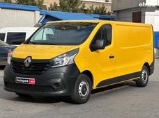 Купить автобус Renault Trafic в Украине - купить на Автобазаре