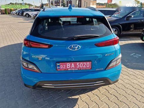Hyundai Kona Electric 2022 - фото 13