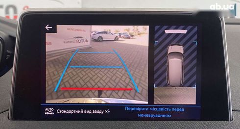 Peugeot 5008 2018 - фото 27