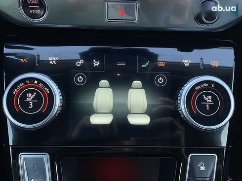 Jaguar I-Pace 2020 - фото 7