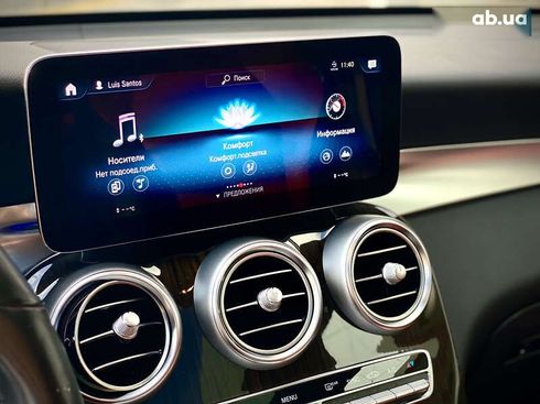 Mercedes-Benz GLC-Класс 2021 - фото 22