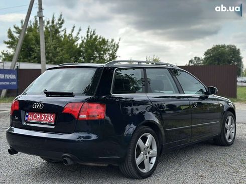 Audi A4 2006 - фото 15