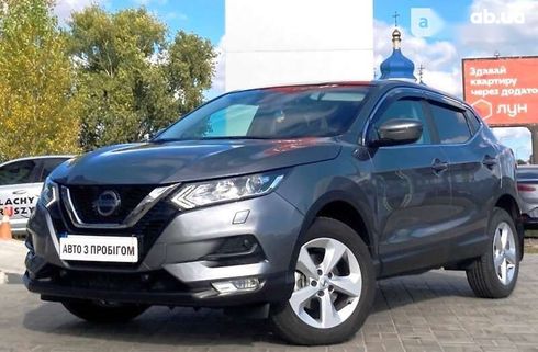 Nissan Qashqai 2021 - фото 3