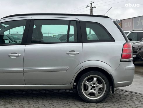 Opel Zafira 2006 серый - фото 41