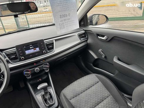 Kia Rio 2017 - фото 23