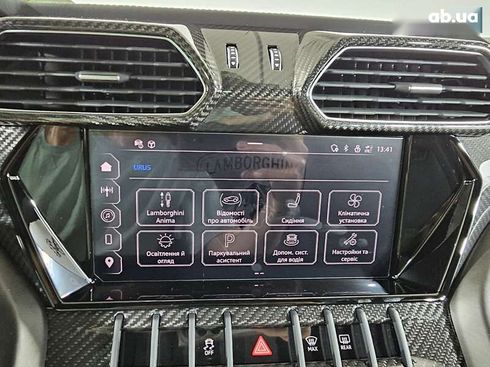 Lamborghini Urus 2024 - фото 29