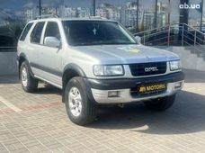 Продажа Opel б/у в Киевской области - купить на Автобазаре