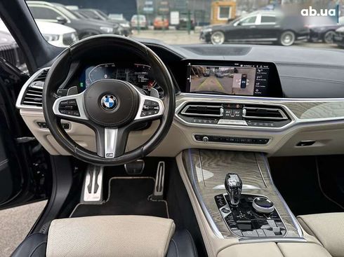 BMW X7 2020 - фото 28