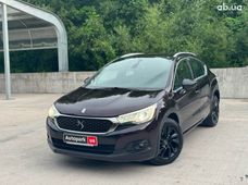 Купити Citroёn автомат бу Київська область - купити на Автобазарі