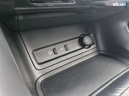 MG ZS 2023 - фото 30