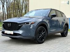 Продажа б/у авто в Днепропетровской области - купить на Автобазаре