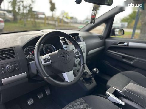 Opel Zafira 2008 - фото 24