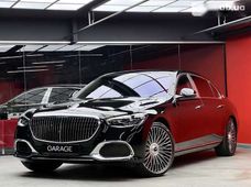 Купити Mercedes Benz Maybach S-Class бу в Україні - купити на Автобазарі