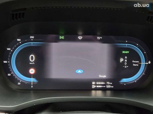 Volvo XC60 2023 - фото 18