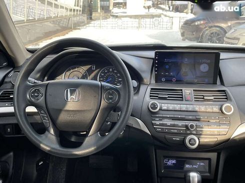 Honda Crosstour 2013 - фото 21
