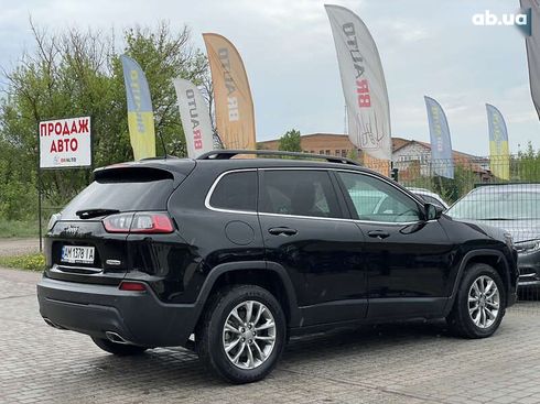 Jeep Cherokee 2022 - фото 14