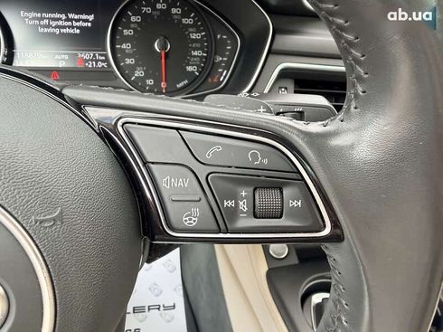 Audi A4 2018 - фото 29