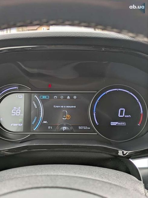 Kia Niro 2021 - фото 15