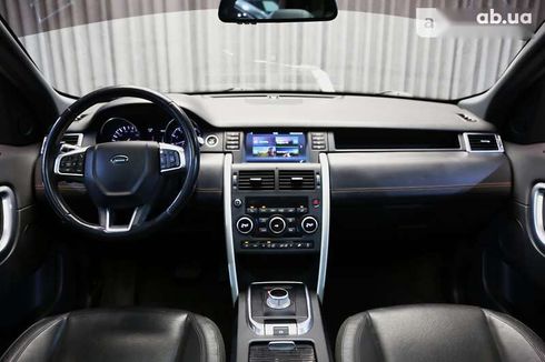 Land Rover Discovery Sport 2015 - фото 14
