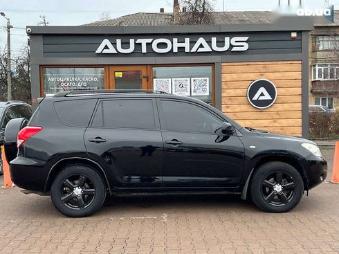 Toyota RAV4 2007 - фото 4