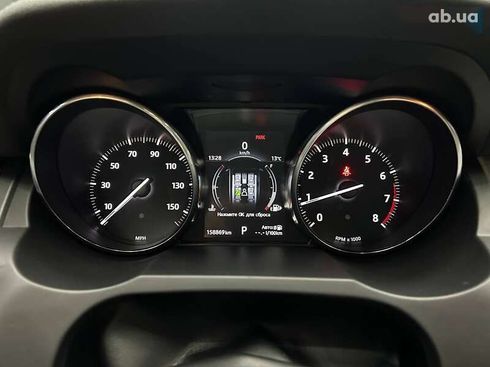 Land Rover Range Rover Evoque 2016 - фото 17
