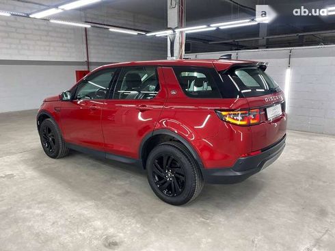Land Rover Discovery Sport 2021 - фото 18