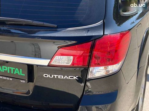 Subaru Outback 2011 - фото 9