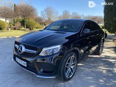 Купить Mercedes-Benz GLE-Class 2018 бу в Днепре - купить на Автобазаре