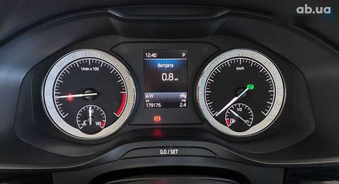 Skoda Kodiaq 2020 - фото 26