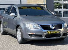 Продаж вживаних Volkswagen в Івано-Франківській області - купити на Автобазарі