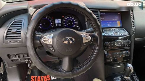 Infiniti QX70 2013 - фото 21