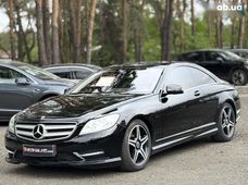 Купить Mercedes Benz CL-Класс бу в Украине - купить на Автобазаре