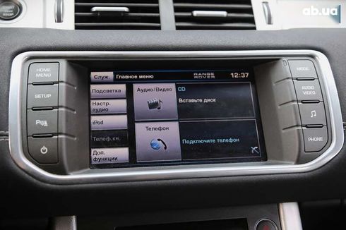 Land Rover Range Rover Evoque 2012 - фото 19