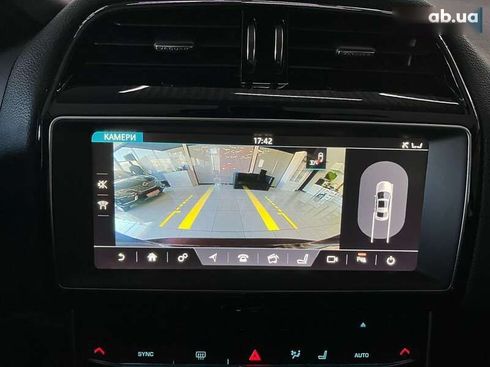 Jaguar XE 2016 - фото 14
