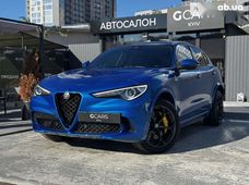 Продажа Alfa Romeo б/у - купить на Автобазаре