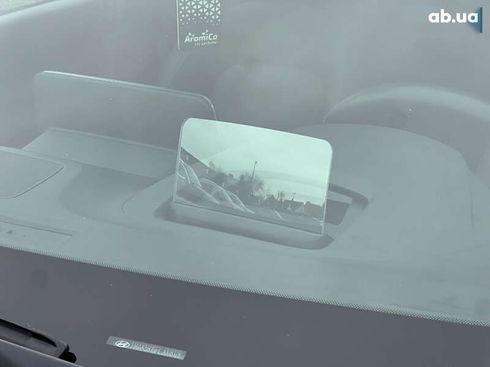 Hyundai Kona Electric 2020 - фото 16