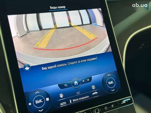 Mercedes-Benz C-Класс 2021 - фото 24