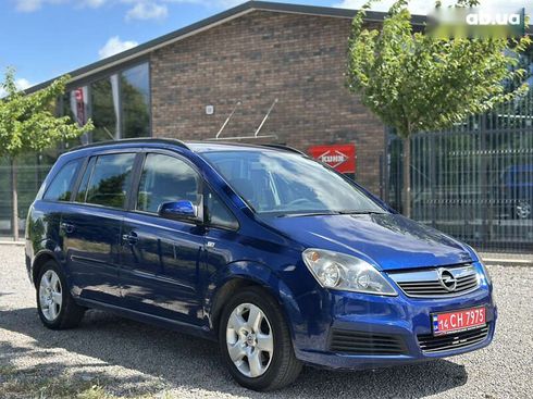 Opel Zafira 2005 - фото 4