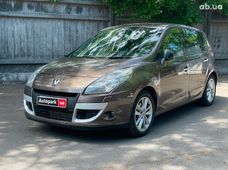 Купить авто дизель бу - купить на Автобазаре