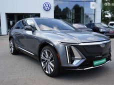 Продажа б/у Cadillac Lyriq - купить на Автобазаре