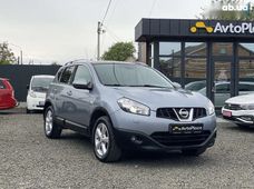 Продаж вживаних Nissan в Волинській області - купити на Автобазарі