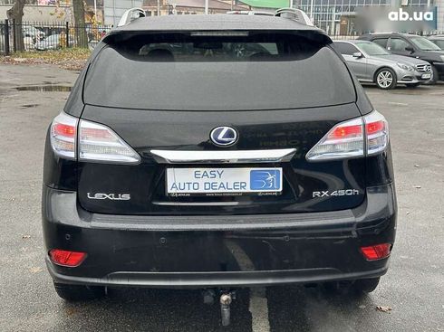 Lexus RX 2009 - фото 6