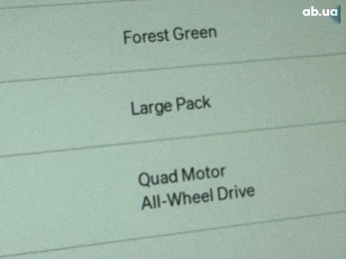 Rivian R1S 2023 - фото 23