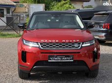 Продажа б/у Land Rover Range Rover Evoque 2020 года в Одессе - купить на Автобазаре