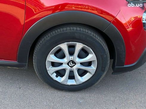 Citroёn C3 2021 - фото 16